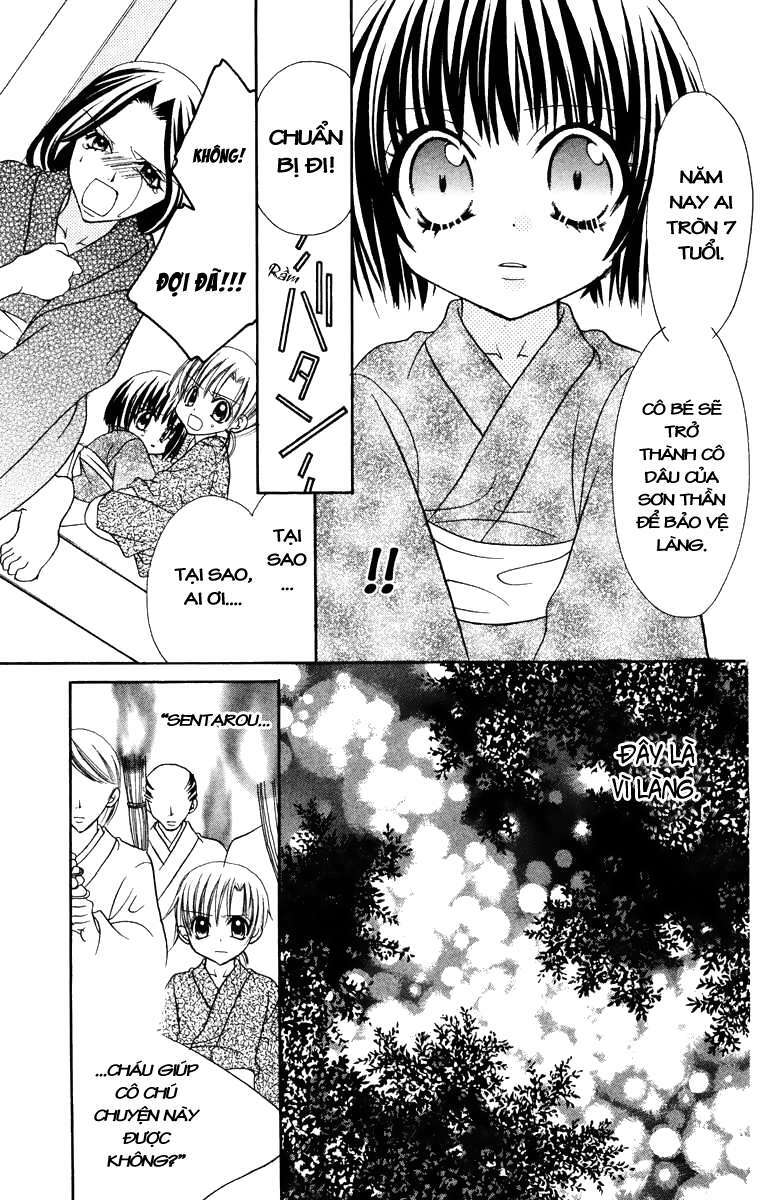 jigoku-shoujo/16