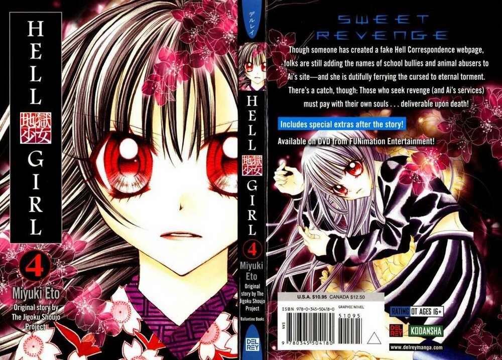 jigoku-shoujo/1