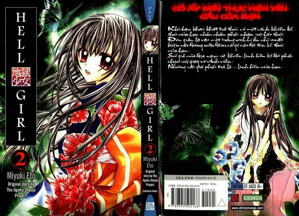 jigoku-shoujo/1