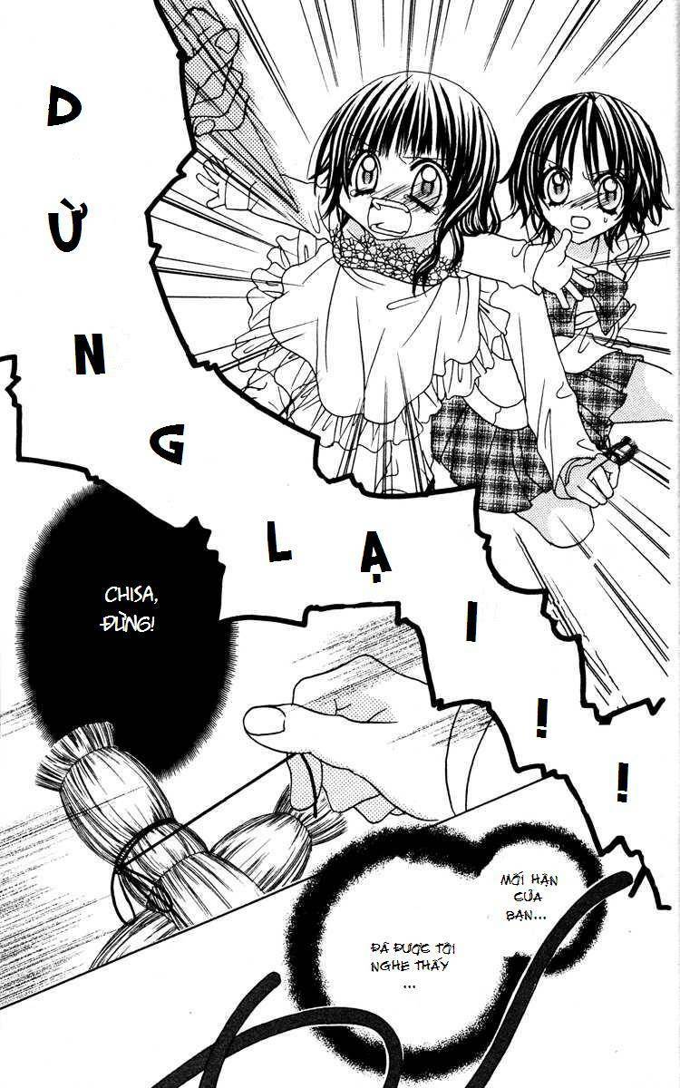 jigoku-shoujo/29