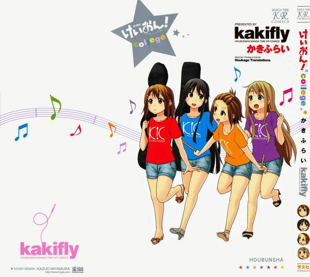 k-on-college/1