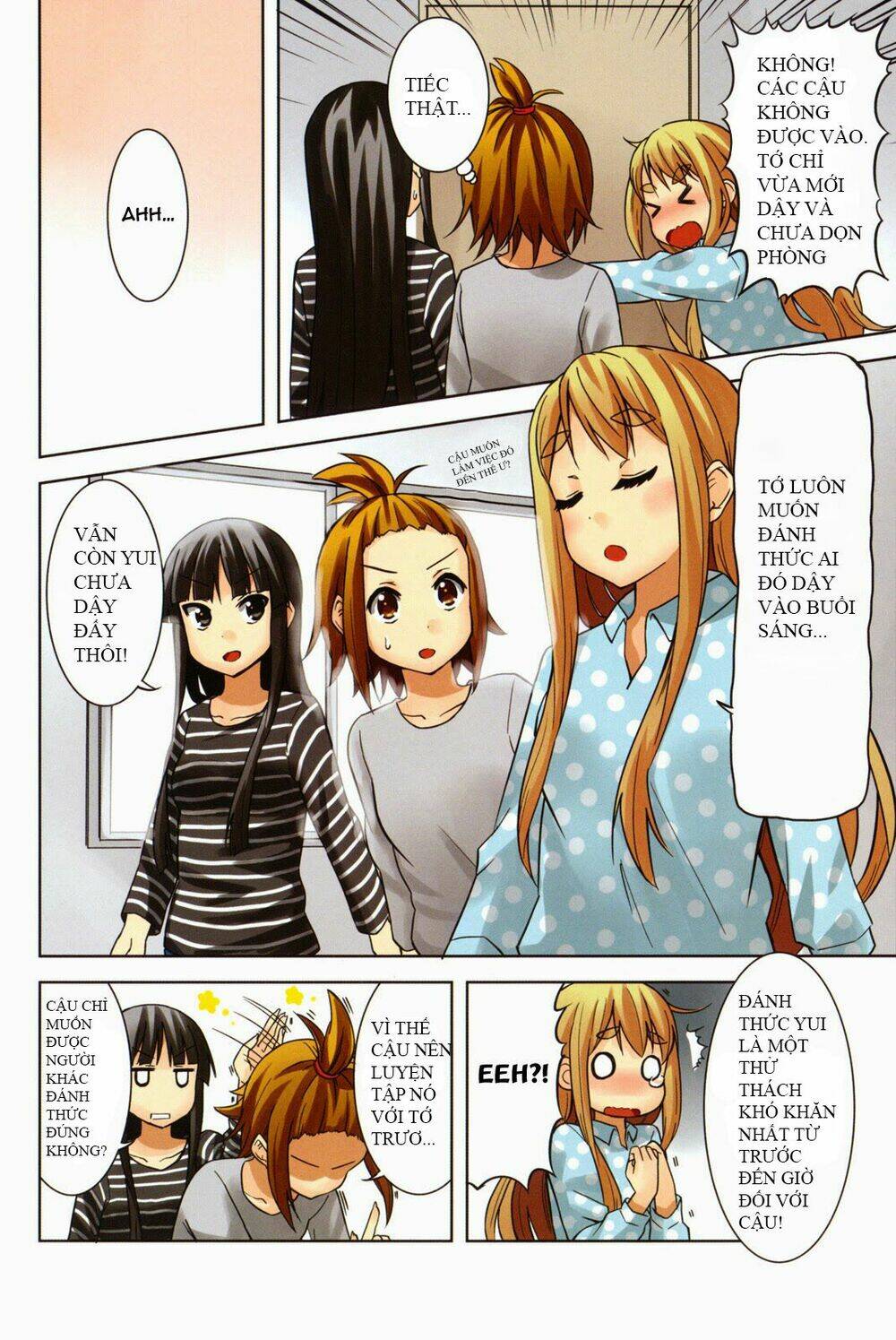 k-on-college/8