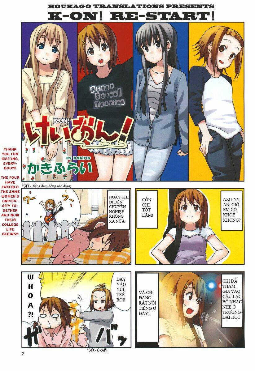 k-on-college/1