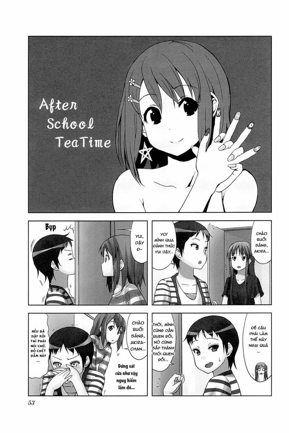 k-on-college/2