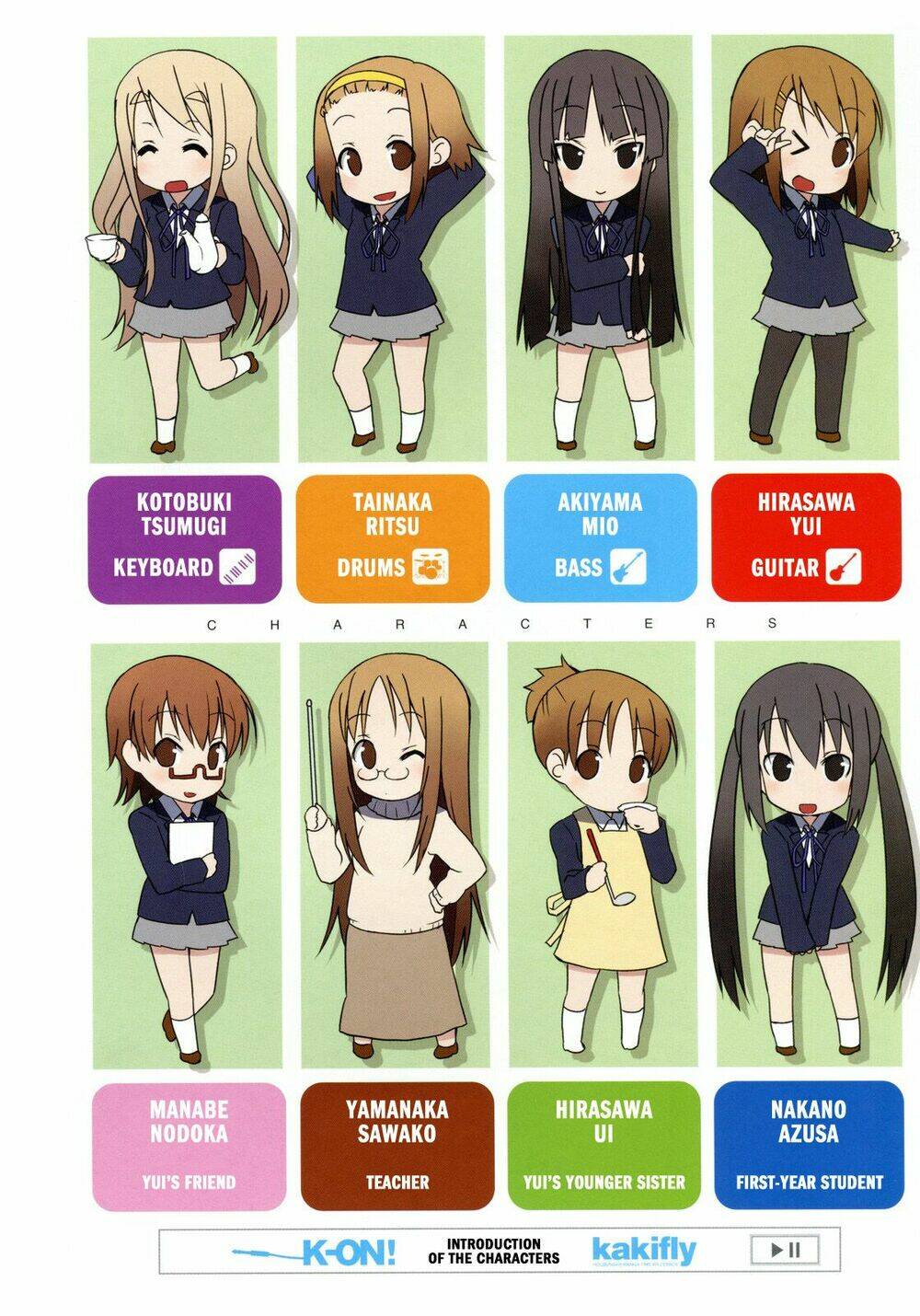 k-on/4