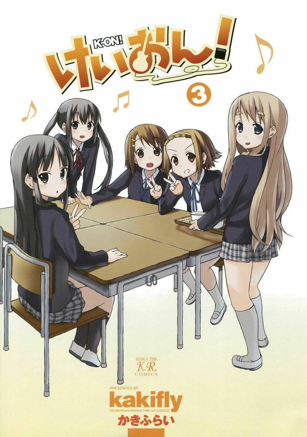 k-on/2