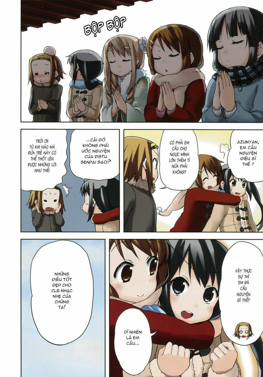 k-on/9