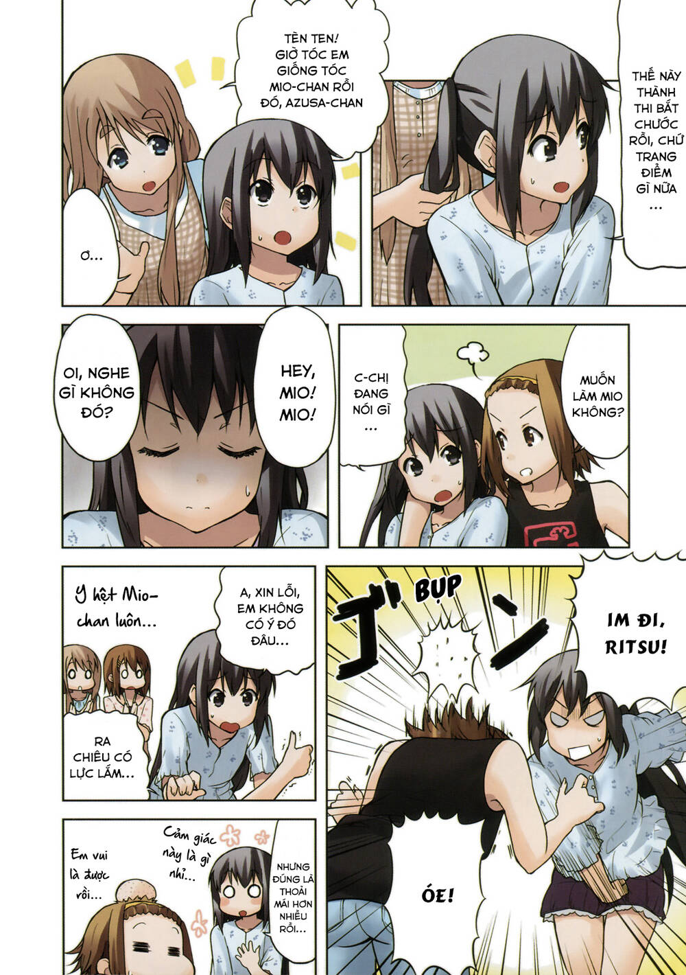 k-on/14