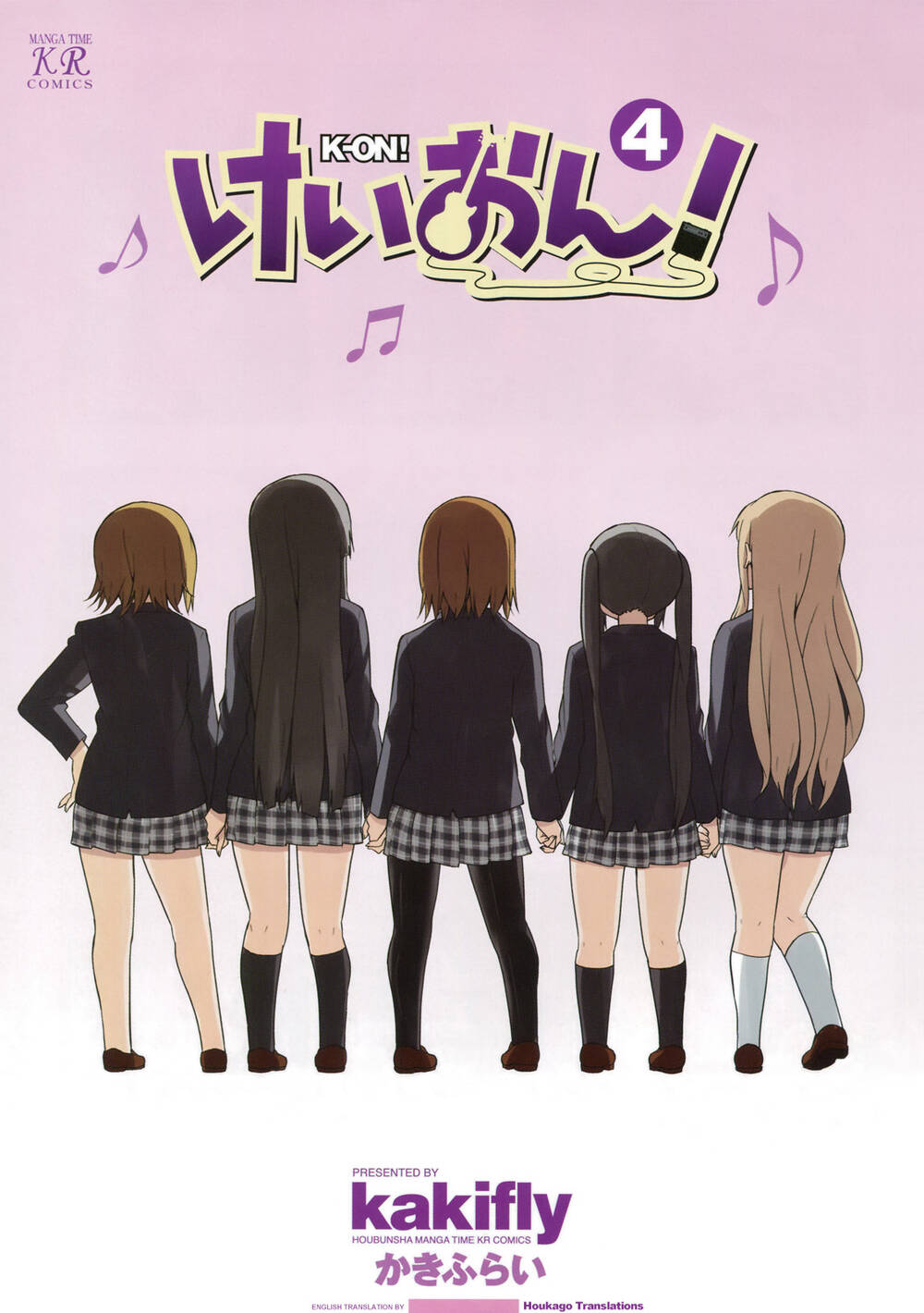 k-on/9