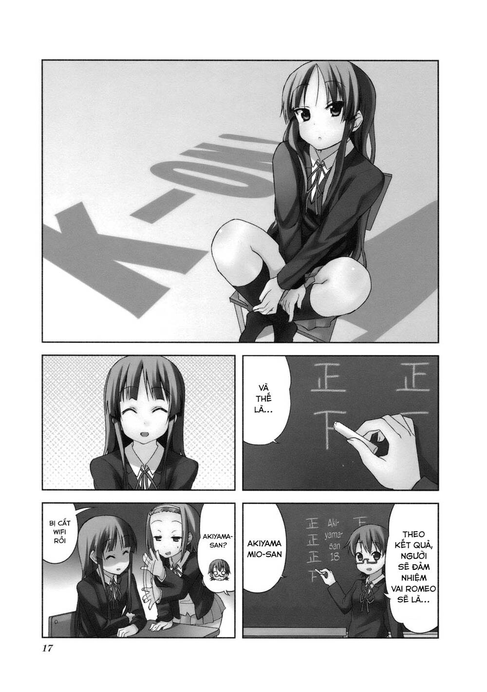 k-on/2