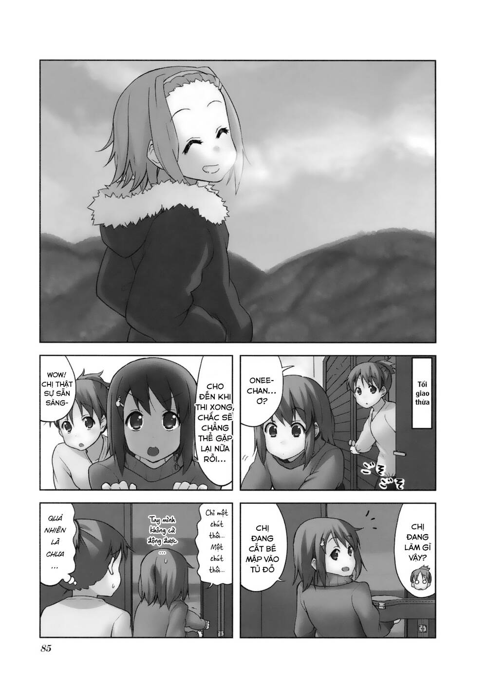 k-on/2