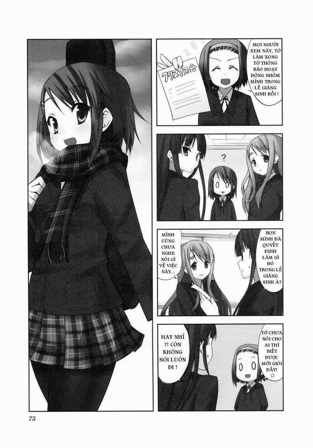 k-on/0