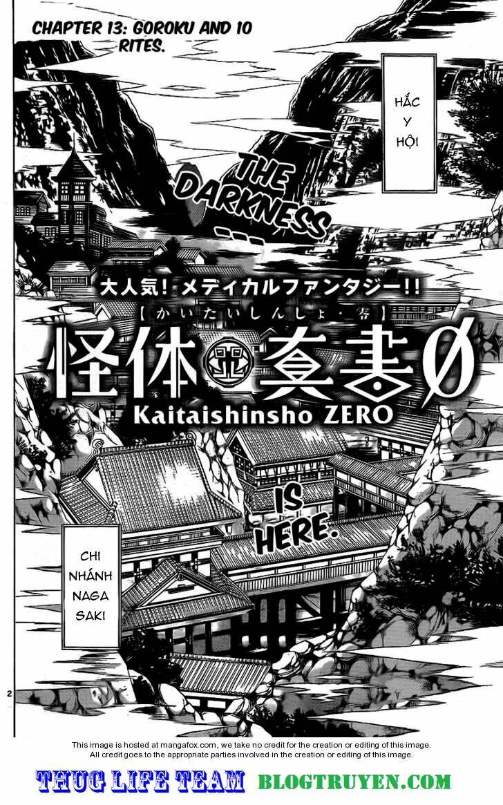 kaitai-shinsho-zero/4