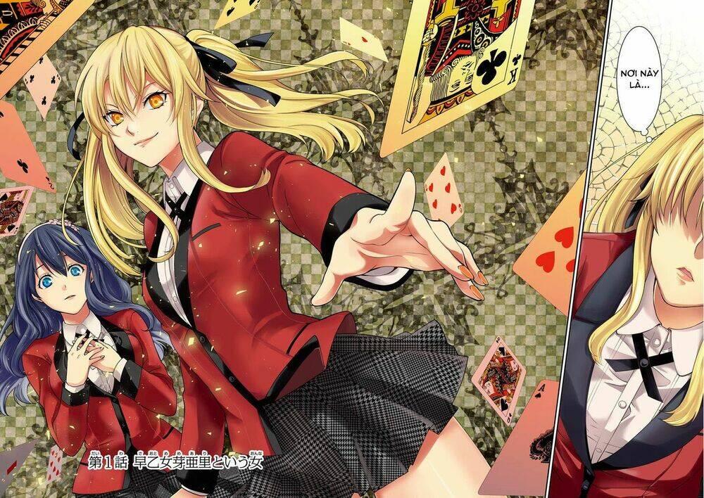 kakegurui-no-futago/5