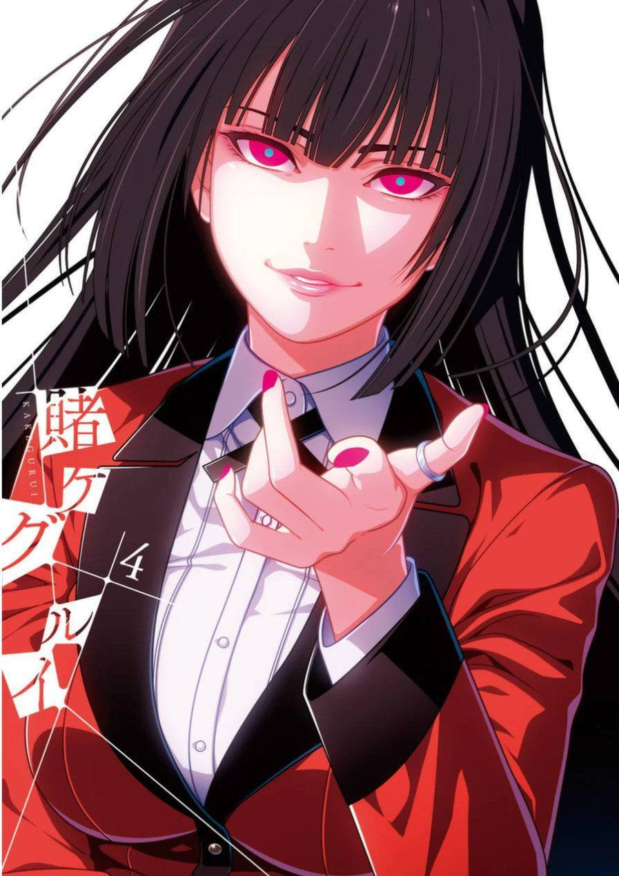 kakegurui-yorozu/1