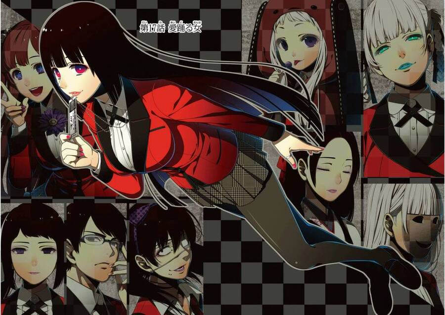 kakegurui-yorozu/4