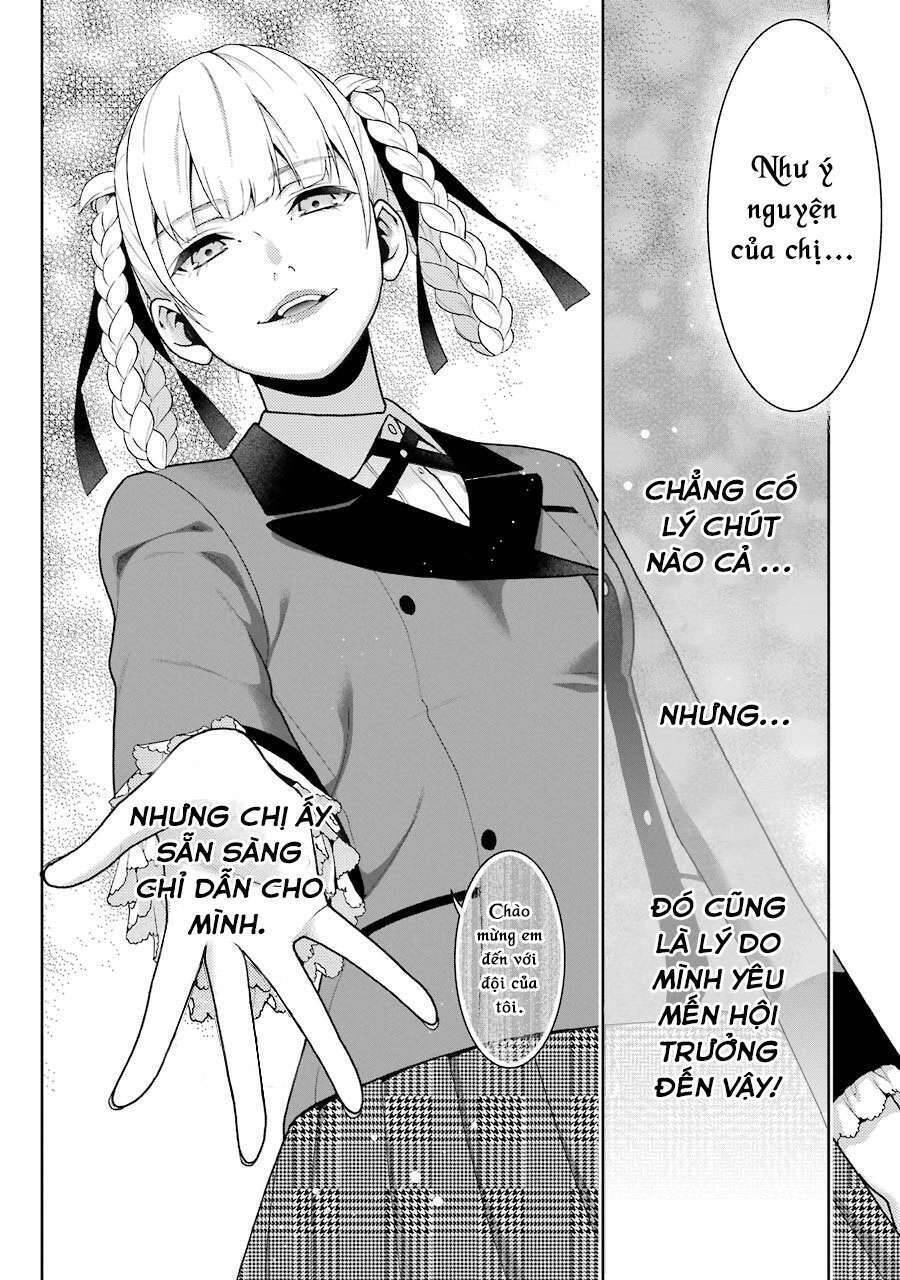 kakegurui-yorozu/66