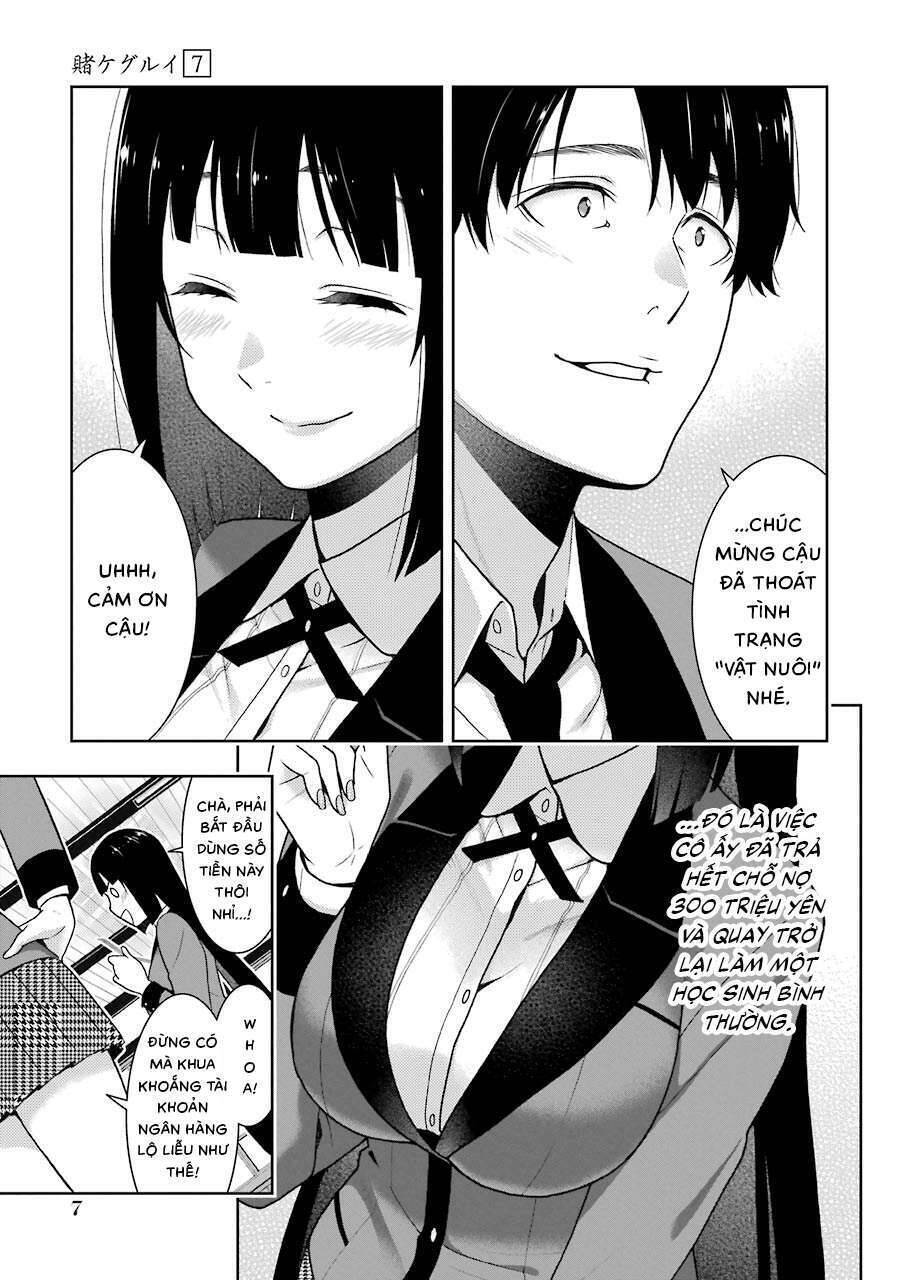 kakegurui-yorozu/9