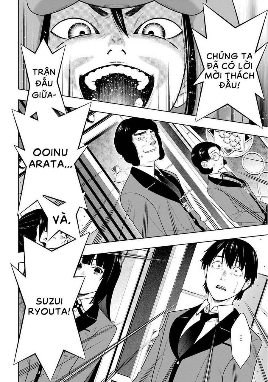 kakegurui-yorozu/20