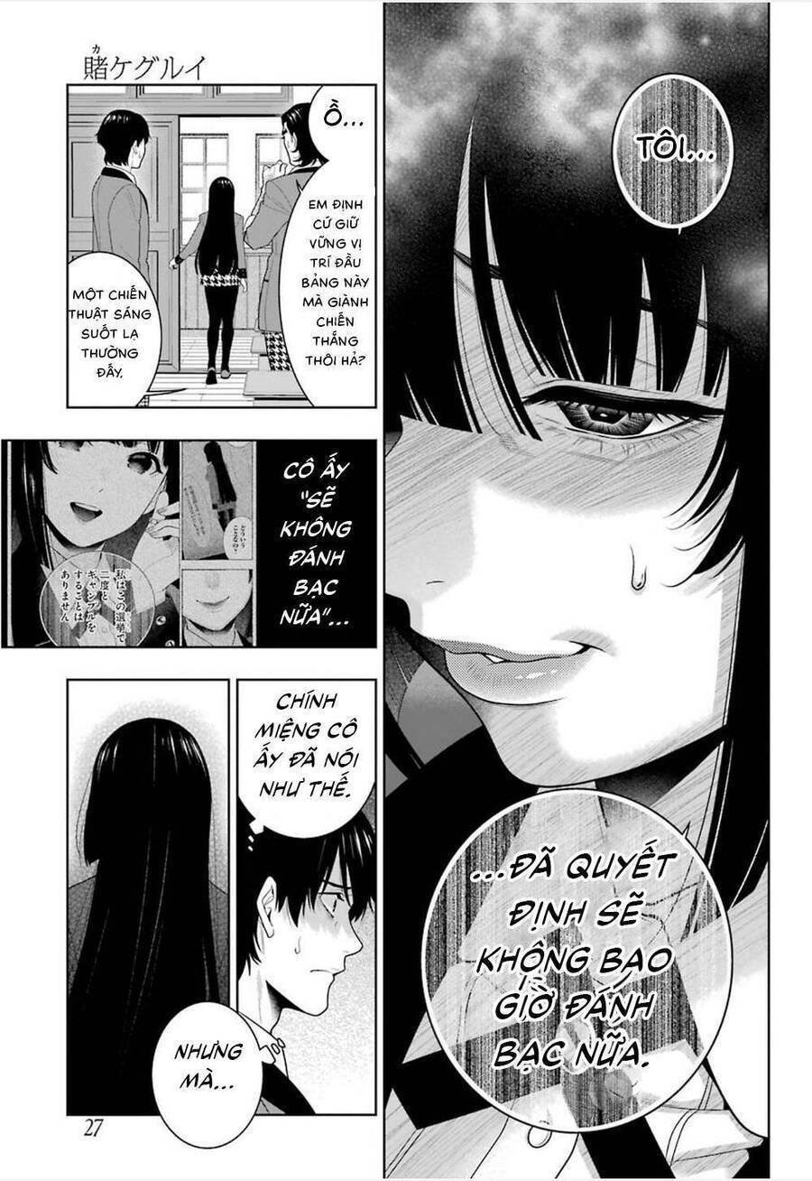 kakegurui-yorozu/11