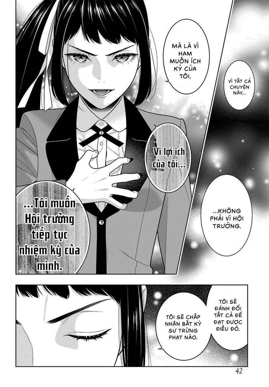 kakegurui-yorozu/6