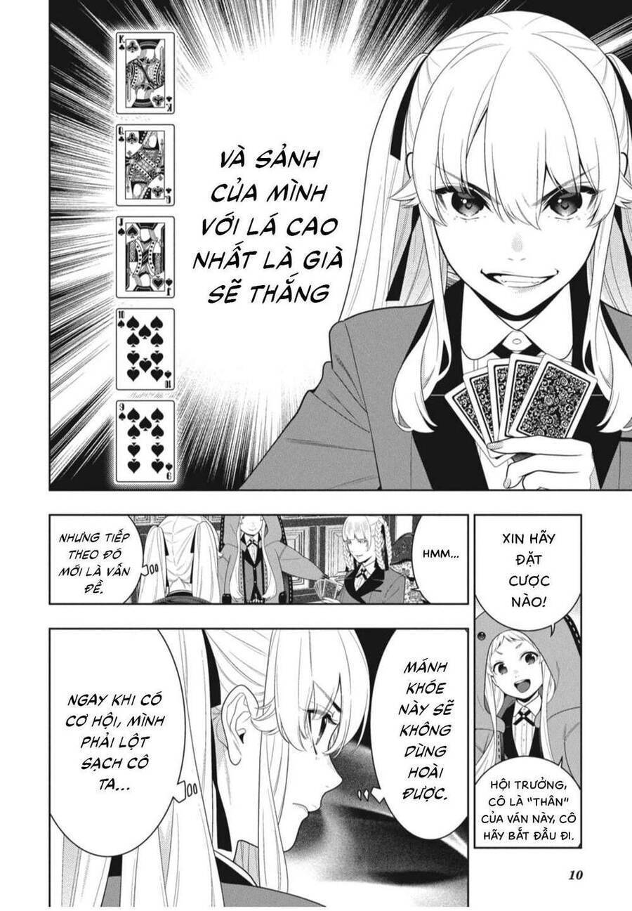 kakegurui-yorozu/11