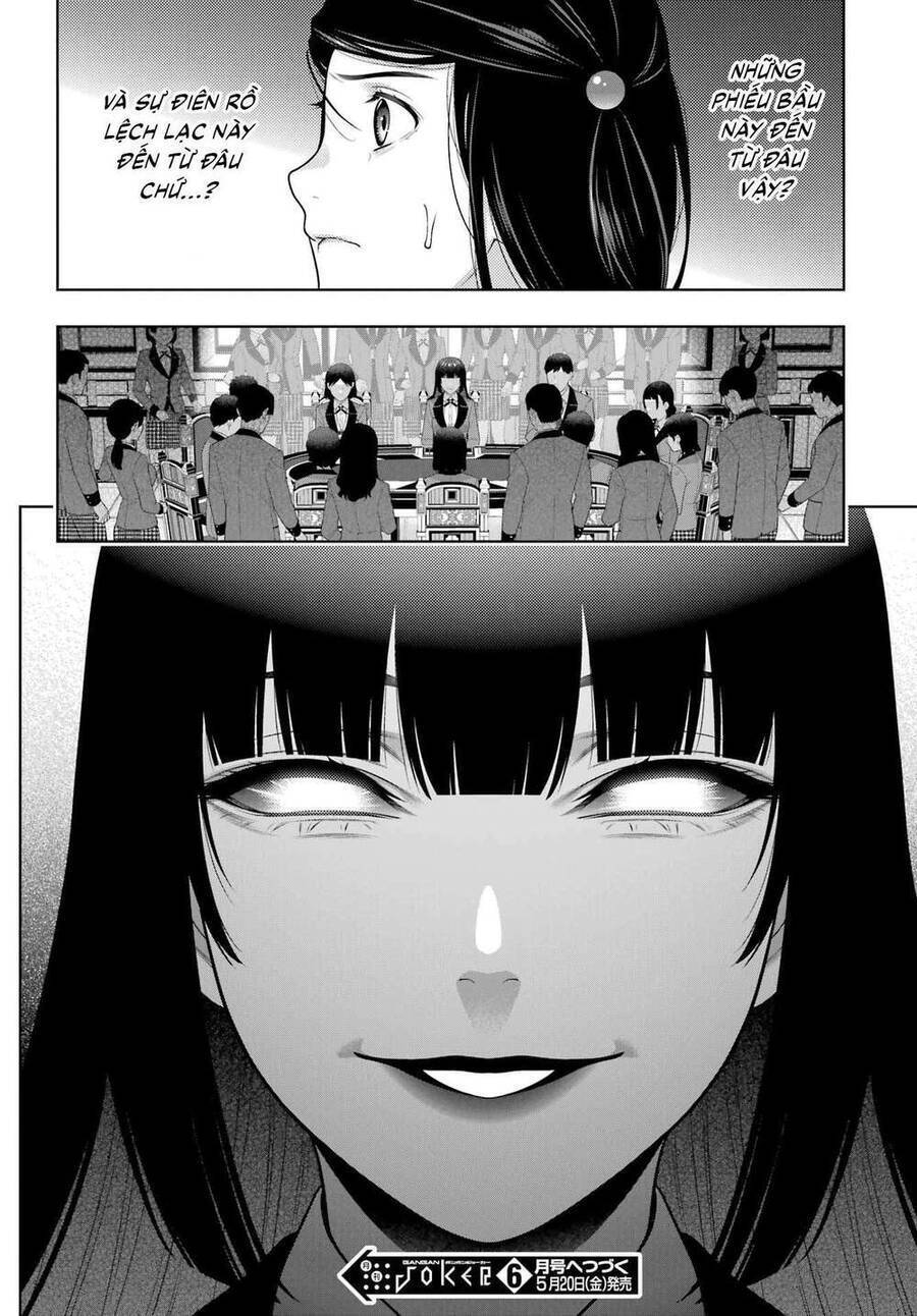 kakegurui-yorozu/22