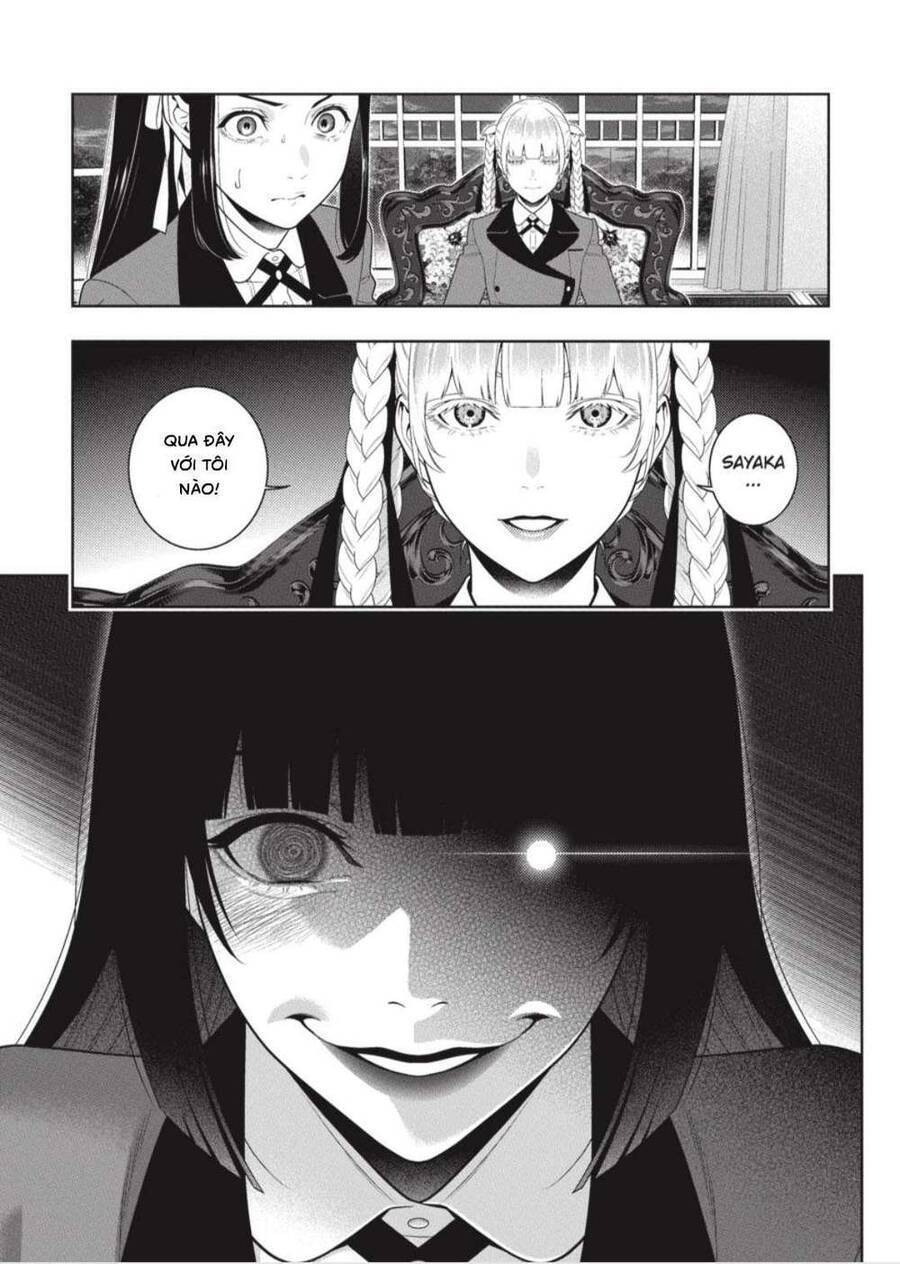 kakegurui-yorozu/6