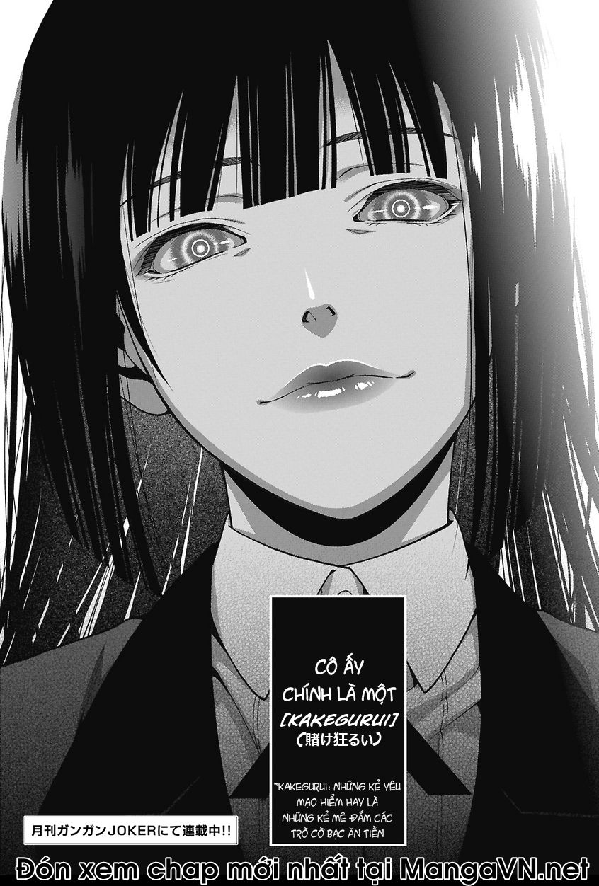 kakegurui/20