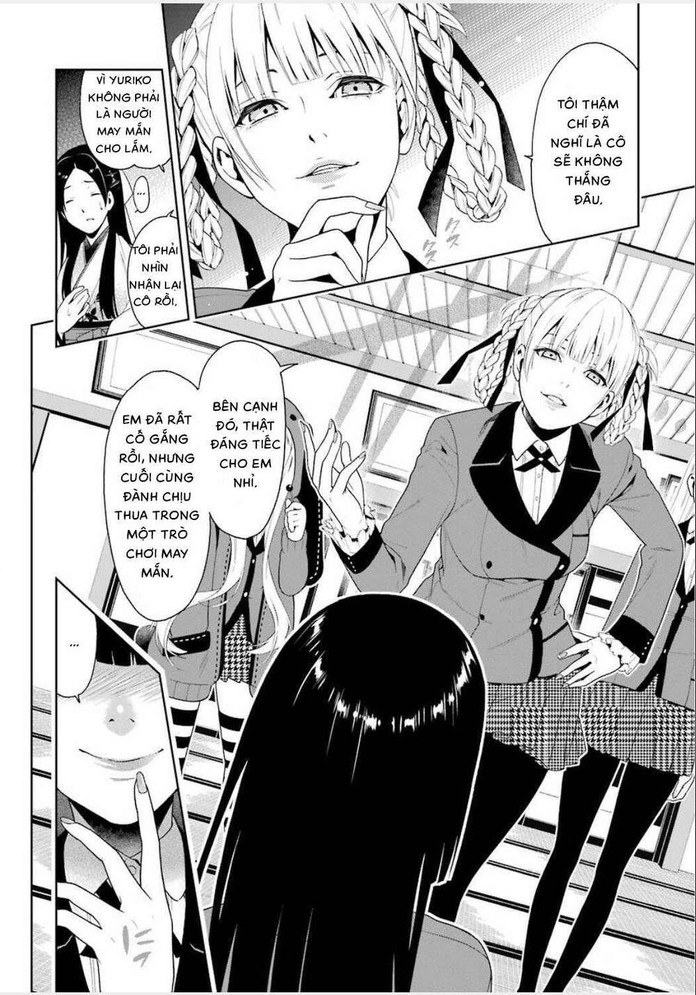 kakegurui/34