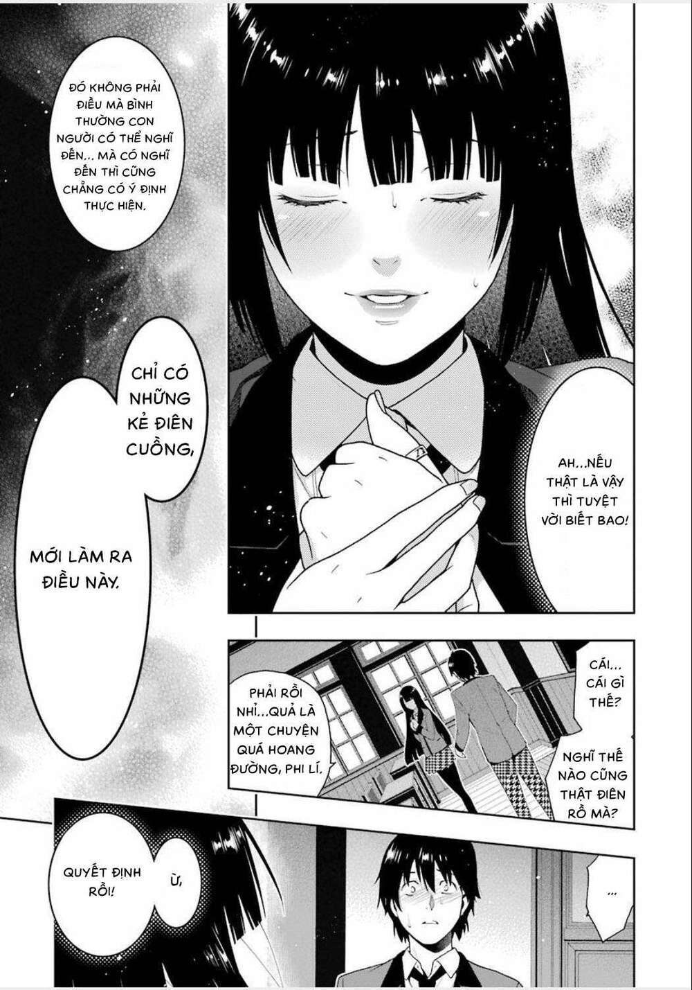 kakegurui/41