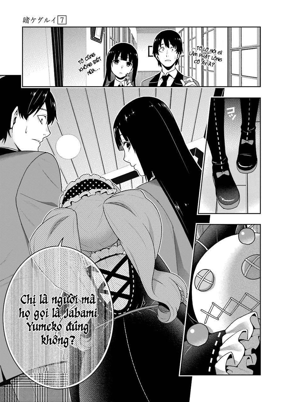 kakegurui/11