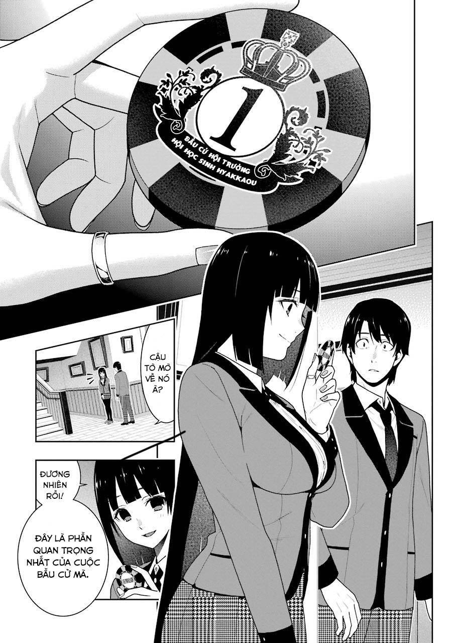 kakegurui/3