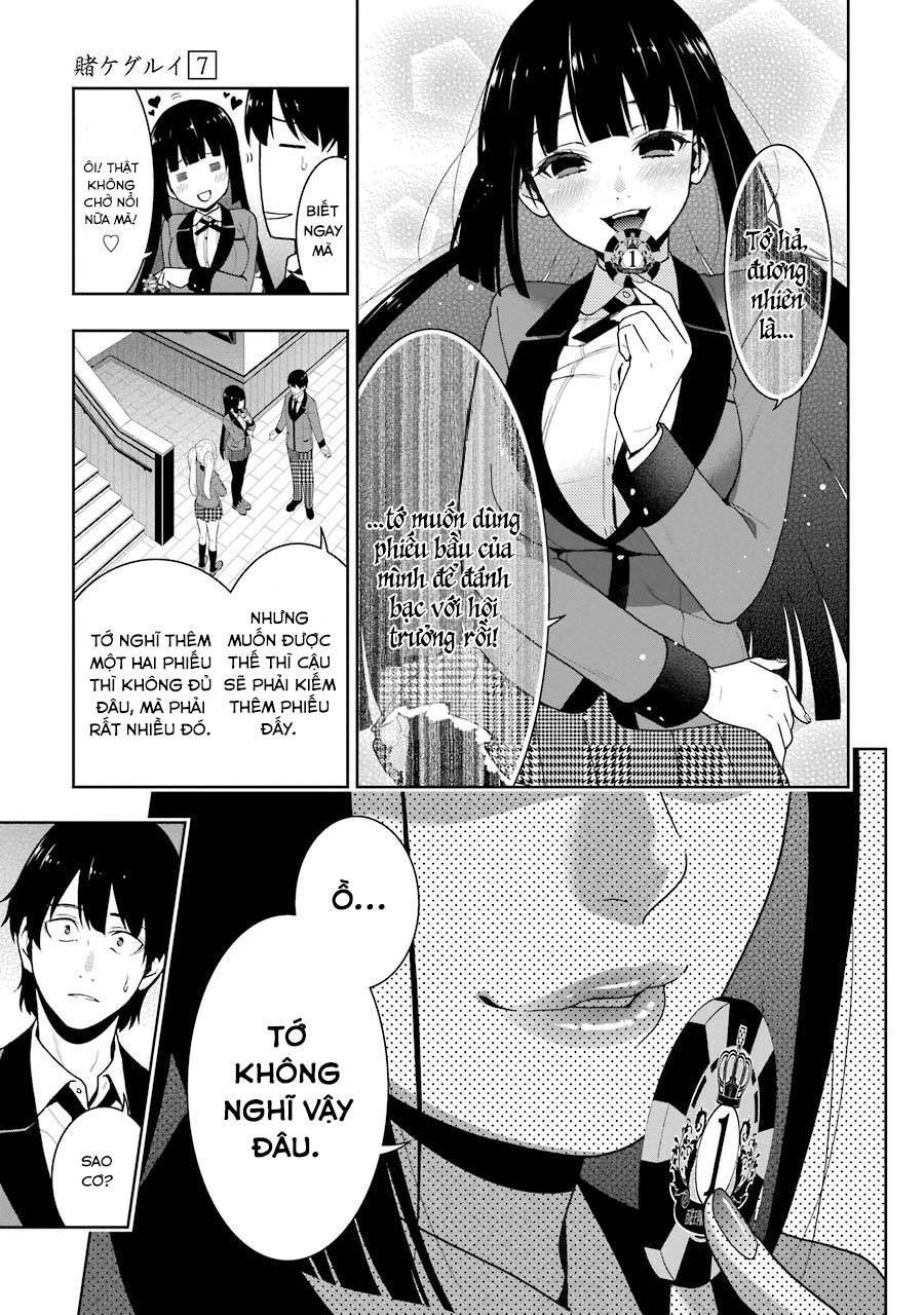 kakegurui/7