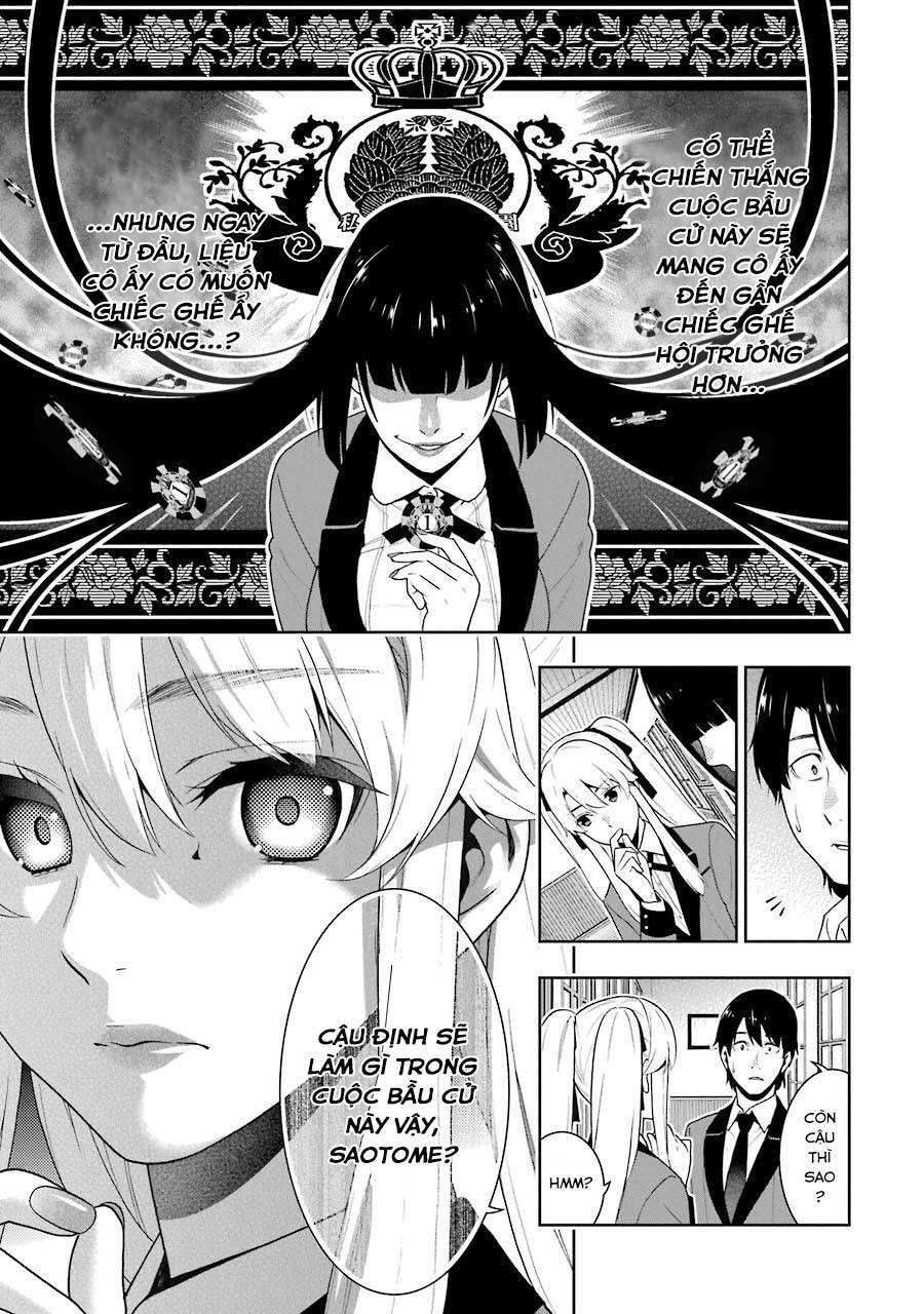 kakegurui/9