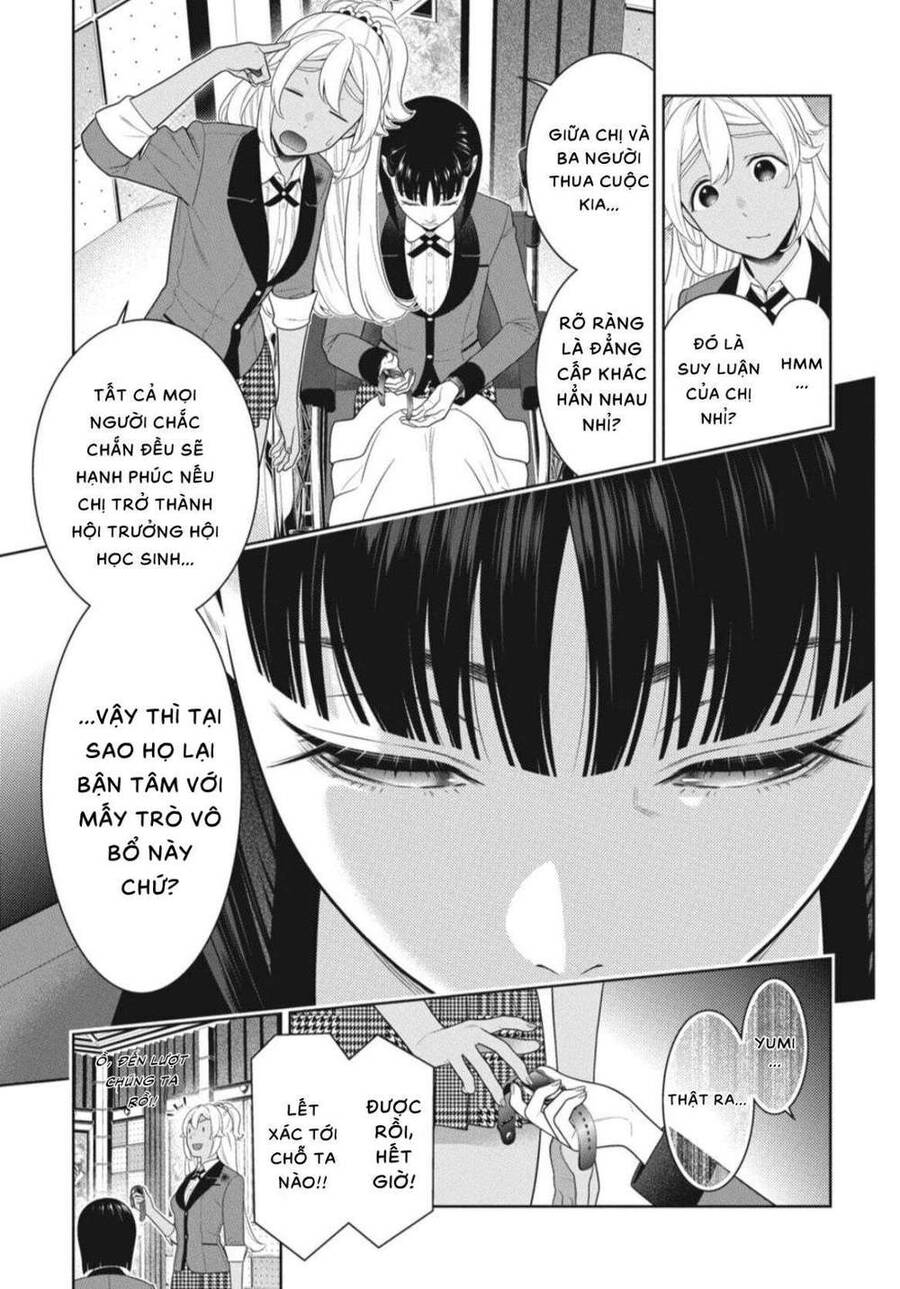 kakegurui/20