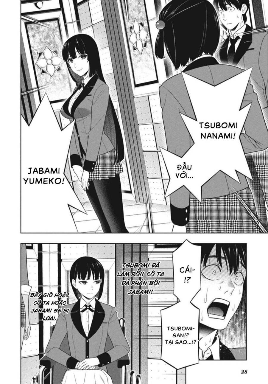 kakegurui/29