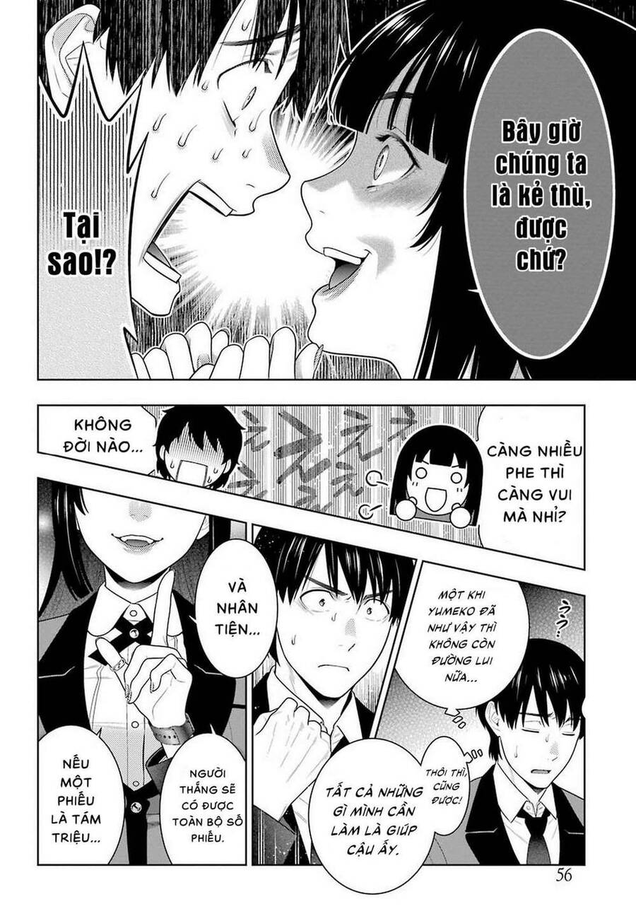 kakegurui/28