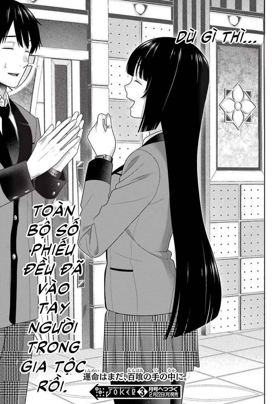 kakegurui/39