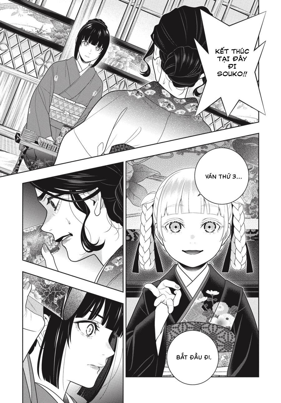 kakegurui/12