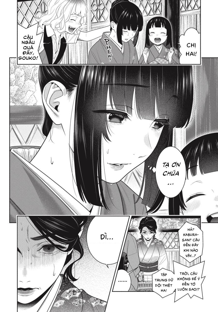 kakegurui/15