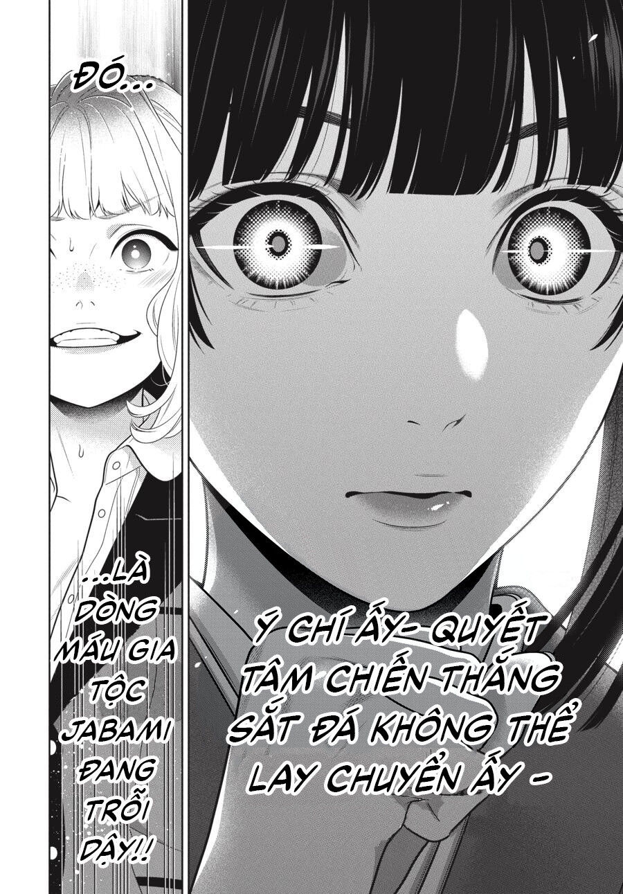 kakegurui/7