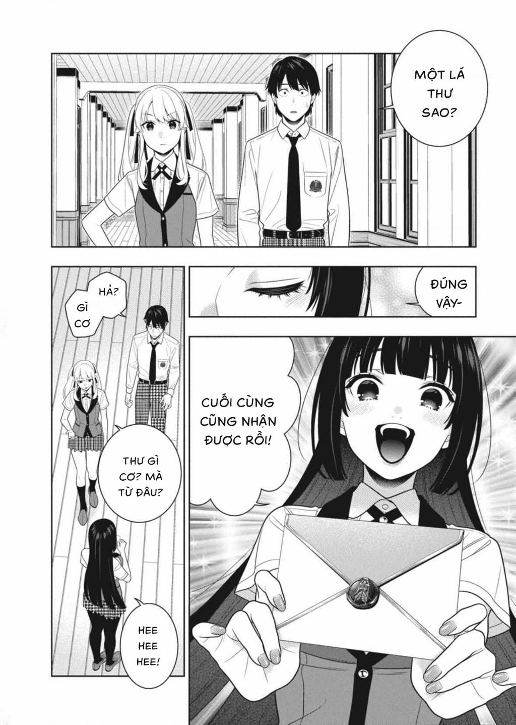 kakegurui/24