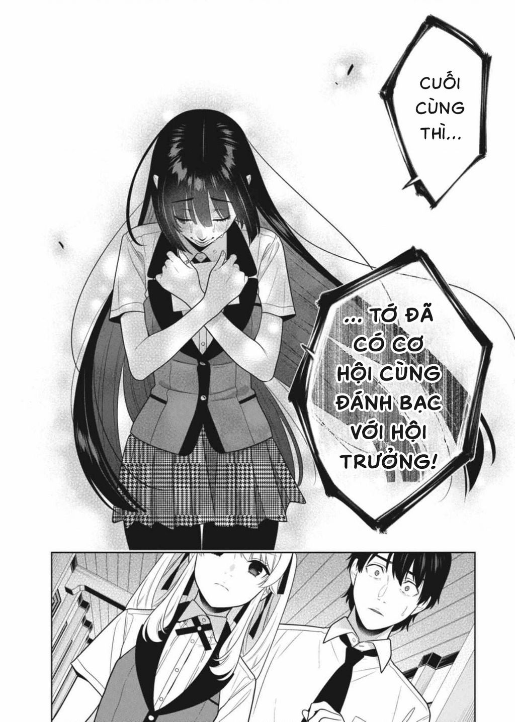 kakegurui/26