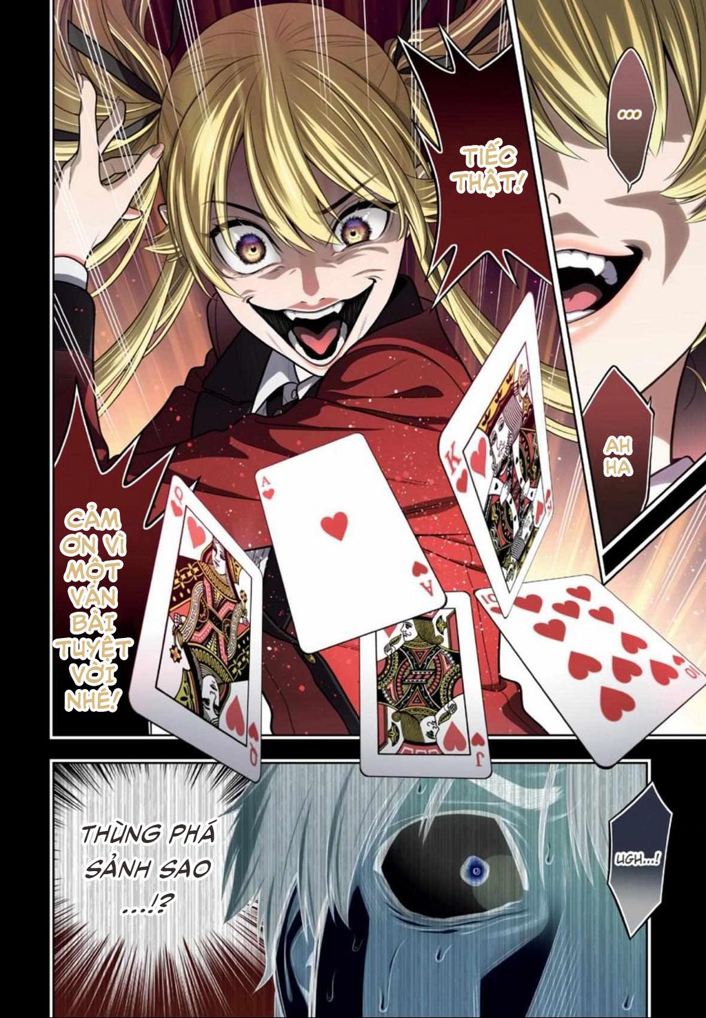 kakegurui/3