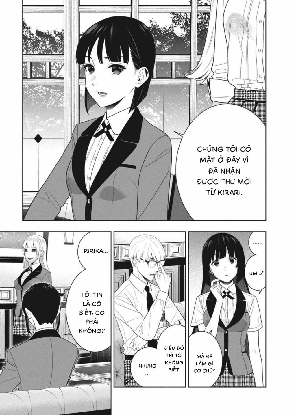 kakegurui/30