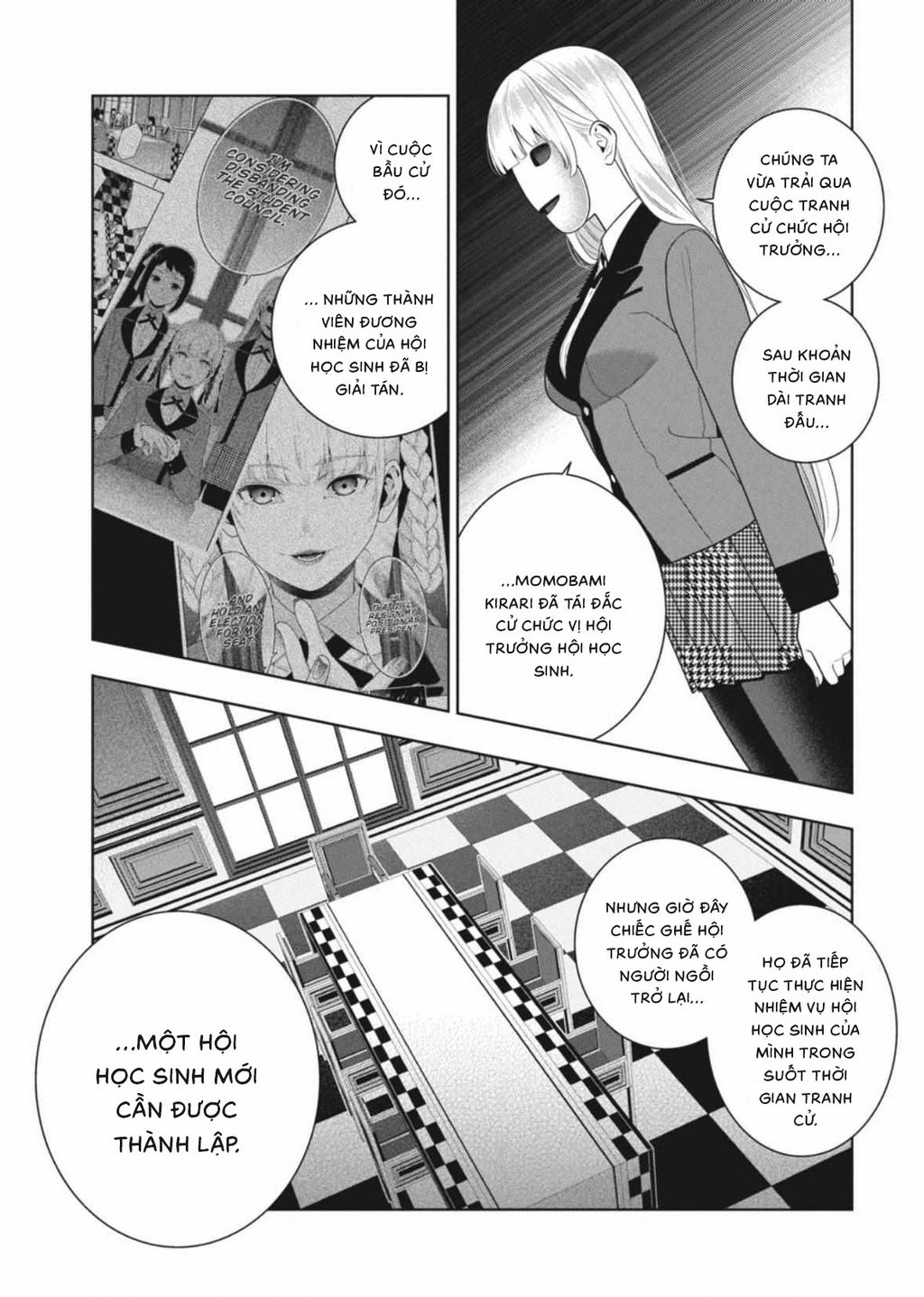 kakegurui/31