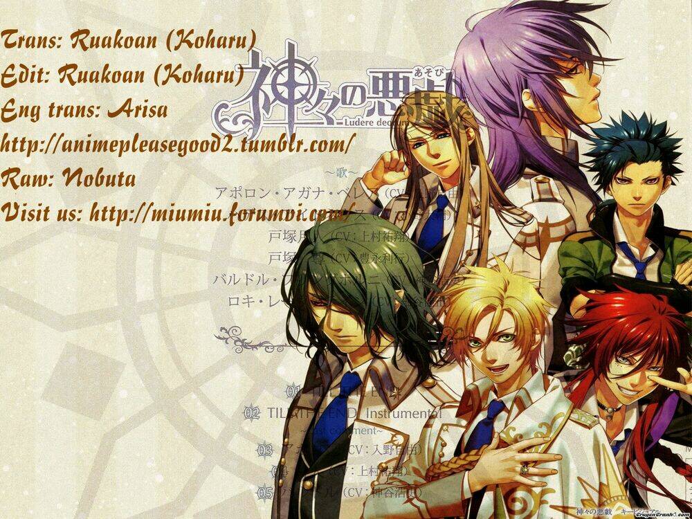 kamigami-no-asobi/41