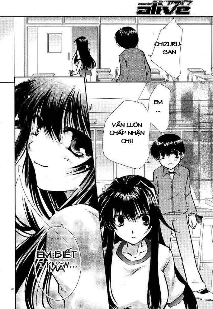 kanokon/5