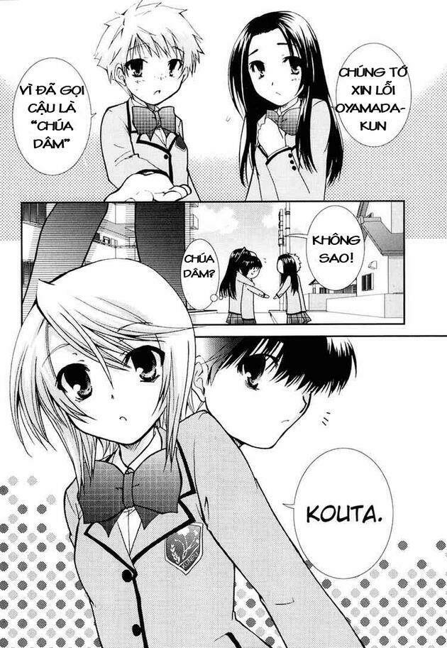 kanokon/25